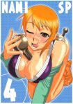 acid_head between_breasts big_breasts cleavage cum cum_on_breasts cum_on_face doujin-moe.us doujin_cover doujinshi english_text huge_breasts murata nakadashi nami nami_(one_piece) nami_no_koukai_nisshi_special_4 one_piece translated