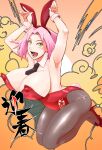  1girl animal_ears areola_slip armpits arms_up breasts bunny_ears bunny_pose bunnysuit covered_erect_nipples detached_collar fair-skinned_female fake_animal_ears female female_only green_eyes highres huge_breasts kunoichi leotard midair naruto naruto_(series) naruto_shippuden naruto_shippuuden open_mouth pantyhose pink_hair playboy_bunny playboy_bunny_leotard rabbit_ears rabbit_tail red_leotard sakura_haruno short_hair simple_background slut slutty_outfit strapless strapless_leotard sunahara_wataru whores wrist_cuffs 