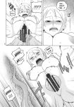 nami (one piece) from nami's hidden sailing diary 3 by acid head