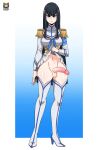  1girl alluring big_breasts black_hair futanari kill_la_kill kiryuuin_satsuki kyoffie no_panties shirt skirt_up thigh_high_boots 