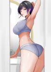 1girl arm_behind_head big_breasts black_and_purple_hair brush brushing clash_kuro_neko curvaceous curvy curvy_body curvy_female curvy_figure hand_behind_head multicolored_hair namco reina_(tekken) sports_bra tekken tekken_8 thick_thighs thighs voluptuous