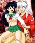 cum cum_inside impregnate impregnation inuyasha inuyasha_(character) kagome_higurashi penis pussy tagme