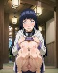  hinata_hyuuga naruto naruto_shippuden tagme 