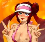 mei (pokemon) from nintendo