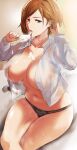 1girl big_breasts bob_cut cafekun female_focus female_only high_res high_resolution jujutsu_kaisen kugisaki_nobara nipples short_hair solo_female solo_focus tagme