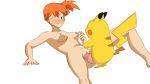 misty from pokemon