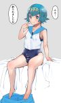  bar_censor blue_swimsuit blush edge futanari lana looking_at_viewer one-piece_swimsuit pokemon pokemon_sm shorts_down shorts_removed sit sitting smile suiren_(pokemon) swimsuit text translated 