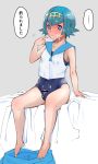  bar_censor blue_swimsuit blush edge embarrased embarrassed full-face_blush futanari lana looking_at_viewer one-piece_swimsuit pokemon pokemon_sm shorts_down shorts_removed sit sitting smile suiren_(pokemon) swimsuit text translated 