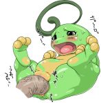 frog furry monster nezumi nezunezu nude open_mouth penis pokemon politoed pussy sex simple_background sweat text white_background