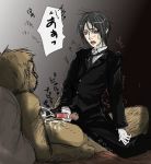  kuroshitsuji sebastian_michaelis tagme 