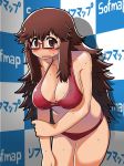 1girl bikini black_hair blush breasts brown_eyes brown_hair cleavage freckles glasses large_breasts leaning_forward long_hair looking_at_viewer matsuda_yuusuke messy_hair open_mouth original plump red-framed_glasses red_bikini semi-rimless_glasses sideboob sofmap solo standing sweat sweatdrop swimsuit tears under-rim_glasses very_long_hair wavy_mouth yonezawa_natsumi yuusha_to_maou