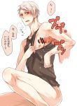 armpit_sex axis_powers_hetalia blush bottomless censored cum cum_on_clothes echo_jiro open_mouth penis prussia_(hetalia) red_eyes silver_hair tank_top translated white_background yaoi