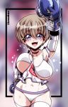 1girl alternate_costume big_breasts bouncing_breasts boxing breasts panties short_hair underwear uzaki-chan_wa_asobitai! uzaki_hana white_hair