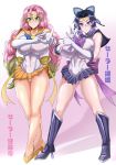  2_girls 2girls alternate_costume big_breasts bishoujo_senshi_sailor_moon breasts cosplay dress impossible_clothes kanroji_mitsuri kimetsu_no_yaiba kochou_shinobu microdress minidress panties revealing_clothes sailor_moon sailor_pluto sailor_venus underwear 