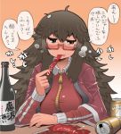  1girl beef_jerky beer_can blush bottle breasts drunk food full-face_blush glasses large_breasts long_hair matsuda_yuusuke messy_hair red-framed_glasses sake_bottle semi-rimless_glasses solo sweatdrop track_suit translation_request under-rim_glasses yonezawa_natsumi you&#039;re_doing_it_wrong yuusha_to_maou zipper 