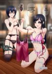 2_girls kengan_ashura kure_fuusui kure_karla lingerie long_hair pantyhose short_hair underwear