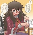  1girl alcohol bag beer_can blush bottle breasts drunk glasses large_breasts long_hair matsuda_yuusuke messy_hair original overcoat red-framed_glasses sake_bottle semi-rimless_glasses shopping_bag solo track_suit translation_request under-rim_glasses yonezawa_natsumi yuusha_to_maou zipper 