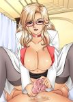 1boy 1girl blonde_hair breasts brown_eyes character_request coat collar cum cum_drip cum_pool cumdrip doctor female gaden glasses huge_breasts labcoat long_hair male milf sex smile source_request spread_legs toy