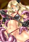 1girl ahegao amazon_(dragon's_crown) arm_grab bikini bikini_aside blonde_hair breasts censored dragon's_crown drooling gloves large_insertion leg_grab long_hair looking_at_viewer moaning open_mouth rape saliva sex smash_daisaku solo spread_legs stomach_bulge swimsuit tears tentacle tentacles tongue tongue_out weapon yellow_eyes