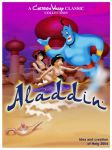  2004 aladdin aladdin:_the_fucker_from_agrabah aladdin_(series) cartoonvalley.com comic disney genie genie_(aladdin) helg_(artist) magic_carpet magic_lamp open_mouth princess_jasmine teeth 