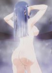 aresta_blanket big_breasts blue_hair breasts fight_ippatsu!_juuden-chan!! nude shower tagme