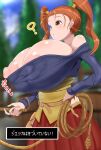  1girl areola areola_slip areolae_slip big_breasts bimbo breasts breasts_bigger_than_head breasts_out brown_eyes cleavage clothed_female corset dragon_quest dragon_quest_viii female female_focus female_only gigantic_breasts high_res huge_areola huge_areolae huge_breasts huge_nipples human hyper hyper_breasts jessica_albert jessica_albert_(dragon_quest) long_hair nipple_slip nipples oekakukomi pigtails red_eyes red_hair solo_female solo_focus sorceress square_enix teen video_game_character video_game_franchise 