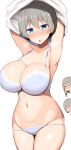  already_uploaded big_breasts blue_eyes blush duplicate eyebrows_visible_through_hair grey_hair holybreen huge_breasts light_skin navel panties panties_around_legs panties_around_thighs short_hair sweat sweatdrop tagme thick_thighs underwear undressing uzaki-chan_wa_asobitai! uzaki_hana uzaki_tsuki uzaki_yanagi voluptuous 