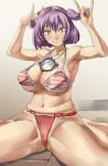 1girl alternate_hairstyle bare_shoulders bra breasts fangs female fundoshi large_breasts looking_at_viewer mirror navel purple_hair red_eyes short_hair sitting skindentation smile solo striped striped_bra touhou twintails two_side_up underwear underwear_only wariza yasaka_kanako yohane