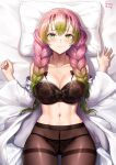 1girl abs alternate_costume bed bed_sheet bedroom_eyes big_breasts black_bra black_panties blush bra braid braided_hair breasts cleavage curvy demon_slayer female_only greem_bang green_eyes haori happy kanroji_mitsuri kimetsu_no_yaiba lingerie looking_at_viewer navel panties pantyhose pillow pink_hair see-through smile solo_female stomach thighband_pantyhose toned twin_braids wide_hips