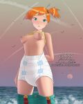 abdl coxxy diaper misty misty_(pokemon)