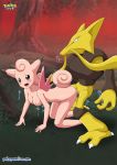  1boy 1girl alakazam all_fours bbmbbf big_breasts breasts clefable doggy_position from_behind male male/female nintendo nude palcomix pokemon pokepornlive sex vaginal vaginal_penetration 