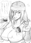 angry annoyed big_breasts breasts hair jerking_off lipstick multiple_penises naruto nipples penis tayuya