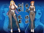 00s 2girls black_clothes bleach blonde_hair blush breast_suppress breasts cleavage contrapposto hips huge_breasts inoue_orihime kagami_hirotaka large_breasts long_hair matsumoto_rangiku mole mole_under_mouth multiple_girls orange_hair text transparent wide_hips zoom_layer