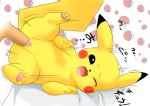 pikachu from pokemon by shiroisora