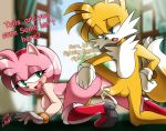 1boy 1girl amy_rose anthro fox furry hedgehog miles_"tails"_prower nipple nude sega sex skylight_(artist) sonic_the_hedgehog_(series) sonic_x tagme