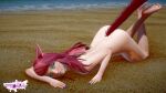  1girl 3d beach beach_background cat_ears cat_girl cat_humanoid catgirl feet feet_up female_only final_fantasy final_fantasy_xiv ger&uuml;mpelkatze laying laying_down laying_on_ground legs makeup miqo&#039;te naked_female nude nude_female red_hair red_hair_female riaykuras_playground sand 