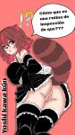  fanart maid maid_dress maid_outfit maid_uniform owozu rakkunvt vtuber 