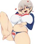 1girl big_breasts breasts panties printed_panties short_hair sugoi_dekai underwear uzaki-chan_wa_asobitai! uzaki_hana white_hair