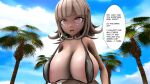  1girl beach big_breasts bikini danganronpa full_of_milk huge_breasts insanely_hot nanami_chiaki palm_trees sexy sexy_breasts suckable_tits superstreamteam 