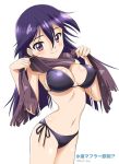  1_girl 1girl art bikini black_bikini black_hair breasts denden_(dendenden) female kuroki_rei long_hair purple_eyes scarf side-tie_bikini solo swimsuit vividred_operation 