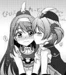  ! 2girls bare_shoulders blush cheek_kiss closed_eyes female friends futaba_aoi_(vividred_operation) hair hairband hat headgear hoshino_ouka hoshinoouka isshiki_akane kiss kissing long_hair love monochrome multiple_girls scrunchie short_hair short_twintails smile twintails uniform vividred_operation wavy_mouth yuri 