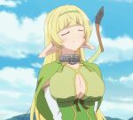  anime big_breasts bouncing_breasts bow_(weapon) breasts cleavage closed_eyes collar elf_ears gif how_not_to_summon_a_demon_lord isekai_maou_to_shoukan_shoujo_no_dorei_majutsu shera_l_greenwood walking 