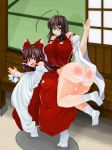 Booru post from xbooru.com