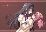  2girls akemi_homura art artist_request black_hair blush bowtie chin_grab chocolate closed_eyes female hair hair_ribbon hairband happy_valentine homura_akemi hug hugging incipient_kiss kaname_madoka long_hair long_sleeves madoka_kaname mahou_shoujo_madoka_magica multiple_girls open_mouth pink_eyes pink_hair ribbon school_uniform short_hair short_twintails sweat sweating twintails valentine yuri 