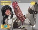 1girl black_hair blush bodysuit breasts brown_eyes bulge censored crying_wolf dark_skin erect_nipples futanari gameplay_mechanics huge_penis large_breasts large_penis long_hair metal_gear_(series) metal_gear_solid metal_gear_solid_4 newhalf penis precum skin_tight solo tears testicles usatarou veins veiny_penis viewfinder