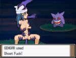  animated bitch bouncing_breasts breast_grab completely_nude cowgirl_position creatures_(company) cum cum_in_pussy cum_inside cum_on_face dawn_(pokemon) deepthroat fellatio fondling fondling_breast game_freak gengar groping halloween hat hikari_(pokemon) horror nintendo nipples nude oral oral_sex pixel_art pokemon_(game) rape spitroast sucking_penis vaginal vaginal_penetration video 