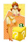 1up 1up_mushroom big_breasts breasts kou-shibasaki lingerie mushroom nipples princess_daisy solo super_mario_bros. topless