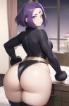 1girl ai_generated big_ass booty dat_ass dc_comics leotard looking_back pawg purple_eyes purple_hair rachel_roth raven_(dc) short_hair teen_titans thick thick_thighs