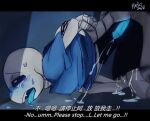 1boy 2010s 2016 2d 2d_(artwork) animated_skeleton arms_behind_back artist_name ass_up begging_to_stop blue_blush blue_penis blue_tongue blush bottom_sans bound_arms chinese_text clothed crying crying_with_eyes_open cum cum_while_penetrated cumshot digital_media_(artwork) ectopenis ectotongue ejaculation english_text genital_fluids genitals heki_(miss60250) humanoid implied_penetration implied_rape male male_focus male_penetrated malesub monster monster_boy non-consensual penis pleading sans sans_(undertale) skeleton solo_focus submissive submissive_male sweat tears text tied_arms tied_up tongue tongue_out top-down_bottom-up twitter uke_sans undead undertale undertale_(series) video_games