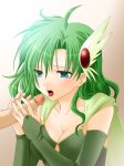 blue_eyes final_fantasy final_fantasy_iv green_hair penis pl0x rydia square_enix